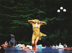 dream-tbilisi 7.jpg